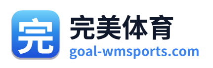 完美体育